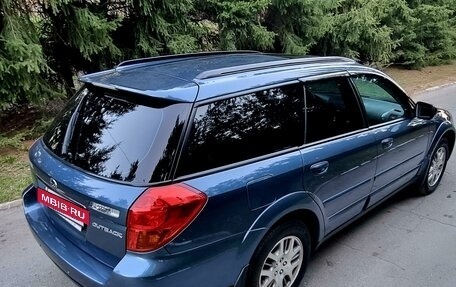 Subaru Outback III, 2005 год, 1 120 000 рублей, 17 фотография