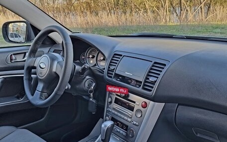 Subaru Outback III, 2005 год, 1 120 000 рублей, 27 фотография