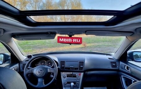 Subaru Outback III, 2005 год, 1 120 000 рублей, 29 фотография