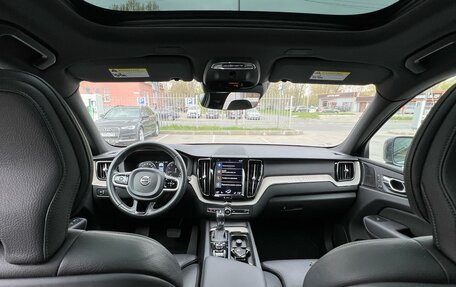 Volvo XC60 II, 2020 год, 4 700 000 рублей, 9 фотография