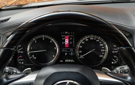 Lexus LX III, 2017 год, 9 490 000 рублей, 8 фотография
