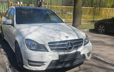 Mercedes-Benz C-Класс, 2011 год, 1 250 000 рублей, 1 фотография