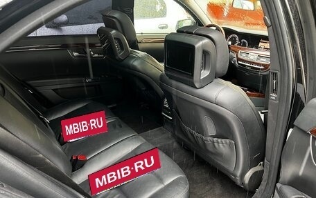 Mercedes-Benz S-Класс, 2011 год, 1 870 000 рублей, 6 фотография