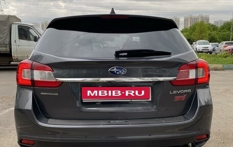 Subaru Levorg I, 2019 год, 2 650 000 рублей, 5 фотография