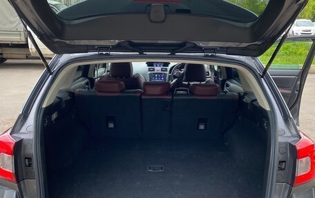 Subaru Levorg I, 2019 год, 2 650 000 рублей, 17 фотография