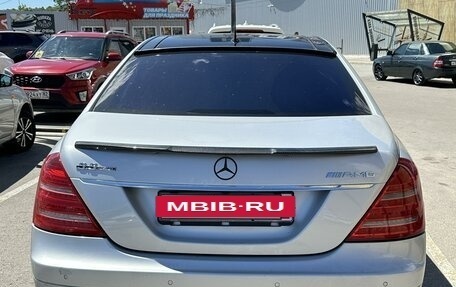 Mercedes-Benz S-Класс, 2007 год, 1 199 999 рублей, 4 фотография