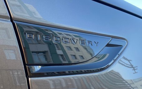 Land Rover Discovery IV, 2018 год, 6 000 000 рублей, 15 фотография