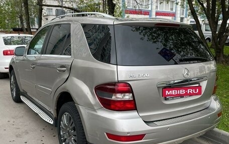Mercedes-Benz M-Класс, 2008 год, 1 100 000 рублей, 3 фотография