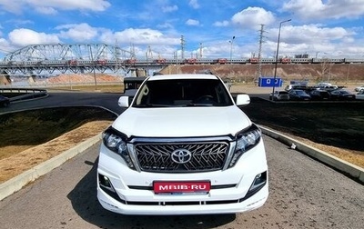 Toyota Land Cruiser Prado 150 рестайлинг 2, 2011 год, 2 790 000 рублей, 1 фотография