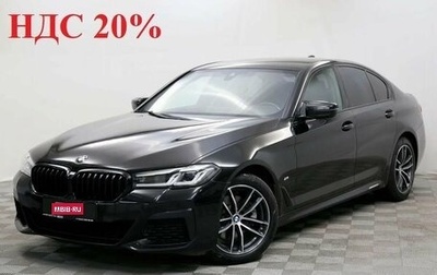 BMW 5 серия, 2020 год, 5 290 000 рублей, 1 фотография