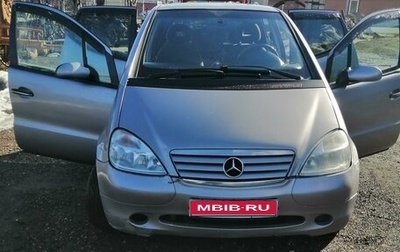 Mercedes-Benz A-Класс, 2000 год, 350 000 рублей, 1 фотография