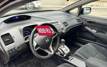Honda Civic VIII, 2010 год, 1 150 000 рублей, 7 фотография