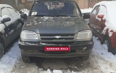 Chevrolet Niva I рестайлинг, 2005 год, 190 000 рублей, 1 фотография