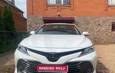 Toyota Camry, 2021 год, 4 335 000 рублей, 1 фотография