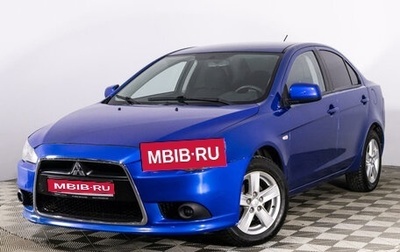 Mitsubishi Lancer IX, 2012 год, 929 789 рублей, 1 фотография