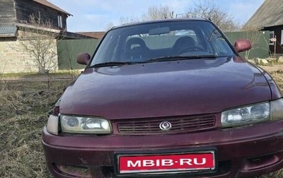 Mazda 626, 1992 год, 60 000 рублей, 1 фотография