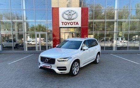 Volvo XC90 II рестайлинг, 2015 год, 3 100 000 рублей, 1 фотография