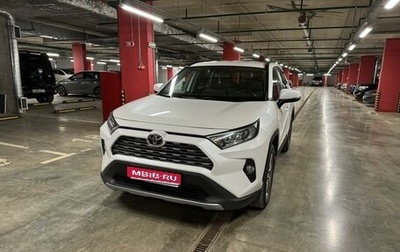 Toyota RAV4, 2020 год, 3 400 000 рублей, 1 фотография