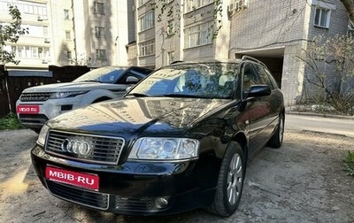Audi A6, 2002 год, 850 000 рублей, 1 фотография