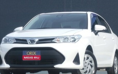 Toyota Corolla, 2020 год, 1 260 000 рублей, 1 фотография