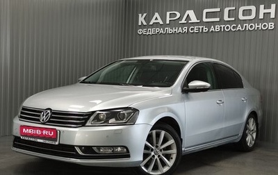 Volkswagen Passat B7, 2011 год, 1 265 000 рублей, 1 фотография