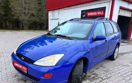 Ford Focus IV, 1999 год, 225 000 рублей, 1 фотография