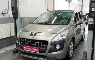 Peugeot 3008 I рестайлинг, 2012 год, 876 000 рублей, 1 фотография