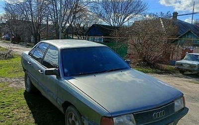 Audi 100, 1987 год, 110 000 рублей, 1 фотография