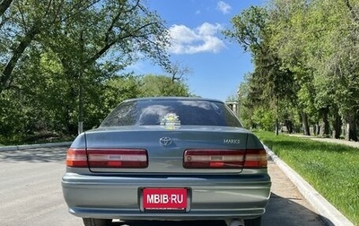 Toyota Mark II VIII (X100), 1997 год, 650 000 рублей, 1 фотография