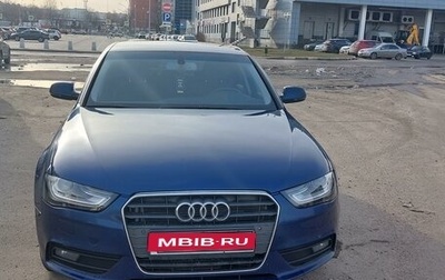 Audi A4, 2012 год, 1 328 000 рублей, 1 фотография