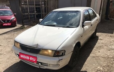 Nissan Sunny B14, 1996 год, 115 000 рублей, 1 фотография