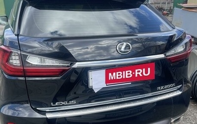 Lexus RX IV рестайлинг, 2016 год, 4 800 000 рублей, 1 фотография
