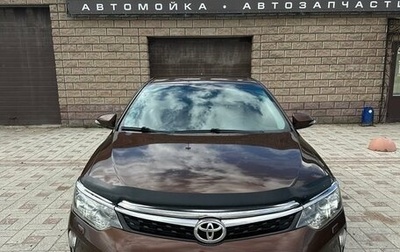 Toyota Camry, 2017 год, 2 690 000 рублей, 1 фотография