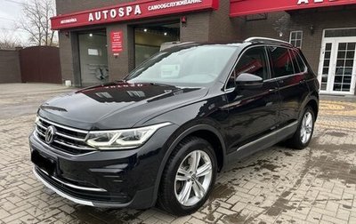 Volkswagen Tiguan II, 2021 год, 3 719 000 рублей, 1 фотография