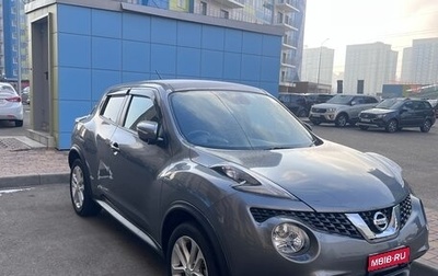 Nissan Juke II, 2018 год, 1 750 000 рублей, 1 фотография