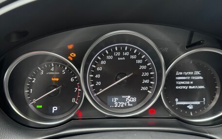 Mazda CX-5 II, 2012 год, 1 550 000 рублей, 13 фотография