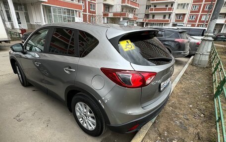 Mazda CX-5 II, 2012 год, 1 550 000 рублей, 10 фотография