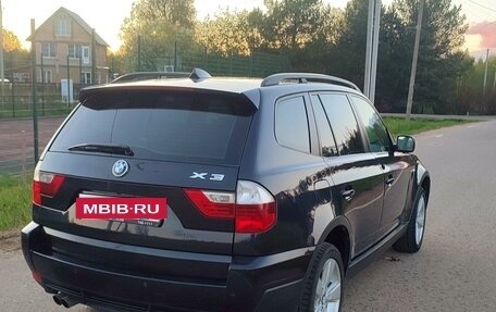 BMW X3, 2008 год, 1 458 000 рублей, 7 фотография