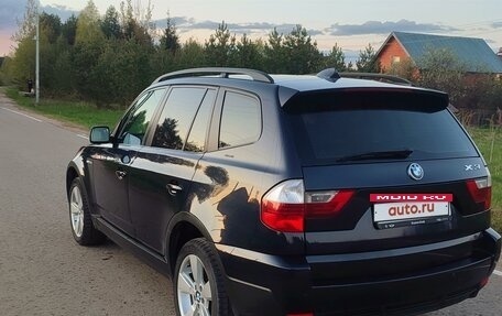 BMW X3, 2008 год, 1 458 000 рублей, 6 фотография