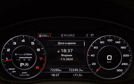 Audi Q5, 2019 год, 4 197 000 рублей, 25 фотография
