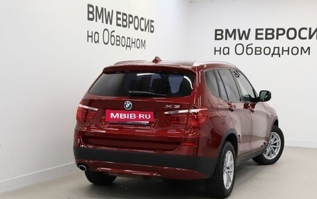 BMW X3, 2014 год, 2 090 000 рублей, 2 фотография