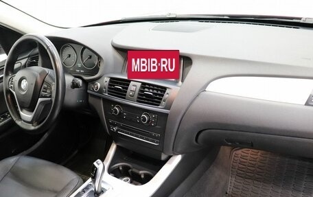BMW X3, 2014 год, 2 090 000 рублей, 12 фотография