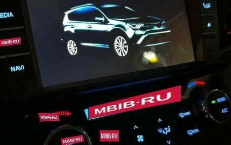 Toyota RAV4, 2018 год, 2 950 000 рублей, 10 фотография