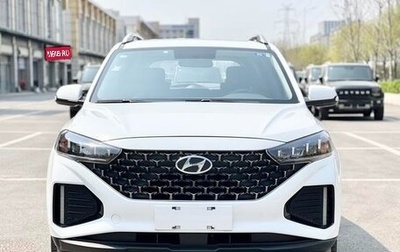 Hyundai ix35, 2020 год, 1 900 000 рублей, 1 фотография