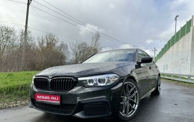 BMW 5 серия, 2019 год, 3 990 000 рублей, 1 фотография