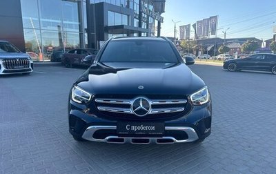 Mercedes-Benz GLC, 2022 год, 6 100 000 рублей, 1 фотография