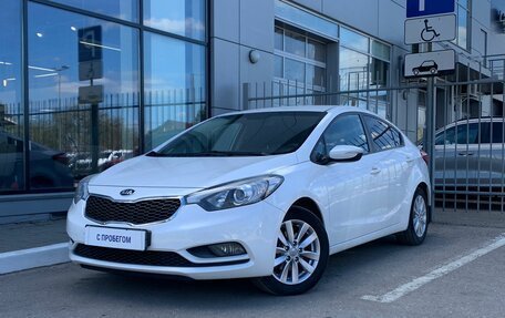 KIA Cerato III, 2014 год, 1 425 000 рублей, 1 фотография