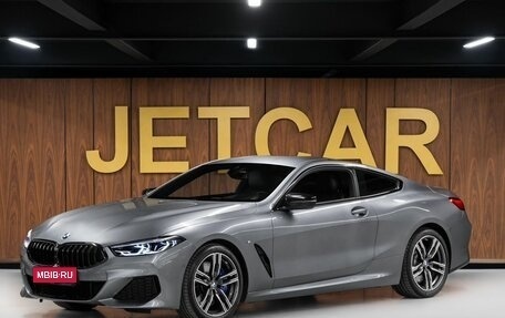 BMW 8 серия, 2021 год, 11 490 000 рублей, 1 фотография