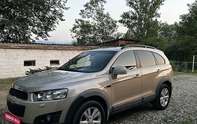 Chevrolet Captiva I, 2013 год, 1 645 000 рублей, 1 фотография