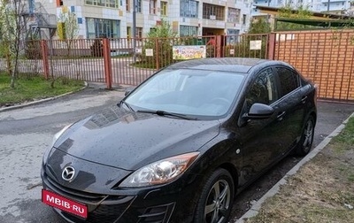Mazda 3, 2010 год, 899 000 рублей, 1 фотография